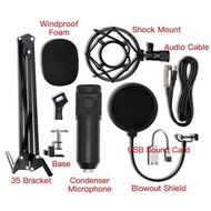 BM800 專業電容麥克風 USB 聲卡安裝支架套裝適用於廣播廣播歌唱錄音  fgackp BM800 Condenser Microphone USB Sound Card Mount Stand 