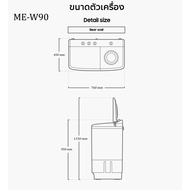 Meier เครื่องซักผ้า ขนาดความจุ 9.0kg ขนาดความจุ 10.5kg เครื่องซักผ้า 2ถัง Washing machine มี มอก. ท