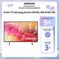 [Giao hàng và lắp đặt nội thành phố HCM trong 2H] 43DU7700 - Smart Tivi Samsung Crystal UHD 4K 43 in