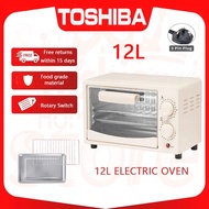 Toshiba 12L Oven Electric Hot air circuiation oven murah mini oven toaster oven small oven electric 