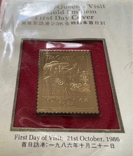 [限量版英女皇金雕本首日封]1986英女皇訪港23K金雕本首日封皇冠郵戳英女皇訪港行程H.M. THE QUEEN’S VISIT 23K GOLD EMBLEM FIRST DAY COVERS 1