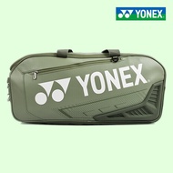 Yonex | Yonex Bag Badminton Tennis Tournament Bag Ba02331Wex 2024 Smmt