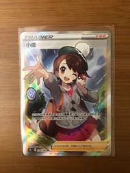 PTCG 中文版 全圖小優 pokemon