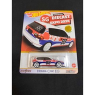Hot Wheels Singapore Diecast Expo 2024 Honda Civic EG (Dinner exclusive car) (SN : 91 )