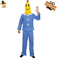2026 Halloween cosplay Costume Adult Sick Banana cosplay Costume Costume