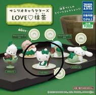 全新Sanrio hello kitty抹茶甜品扭蛋