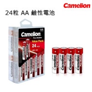 Camelion 24粒 AA Plus 高容量鹼性電池 | 附收納盒