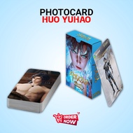 PHOTOCARD SET HUO YUHAO DONGHUA SOUL LAND 2 PREMIUM FREE BOX