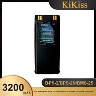 BPS-2/BPS-2N/BMS-2S Battery For Nokia 6185 6138 6110 6310I 6310 6210 5180 5170 5160 5150 5185 5165 5