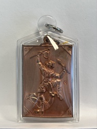 阿贊燙廳 一期 哈努曼 （有師傅手贊符）