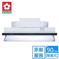 【櫻花牌】觸控隱藏型除油煙機渦輪變頻90公分(DR3592AXL原廠安裝)