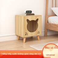 Cat bedside table, multi-functional household appliances, small cat house, dog house, t