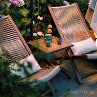 Rattan Chair Reclining Chair Household Balcony Outdoor Courtyard Leisure Folding Backrest Lazy Sofa 