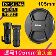 Suitable for Sima 150-600mm f/5-6.3 DG Lens Cap 60-600 120-300 Accessories 105mm Large Cap