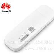 4G Wireless WiFi UniFi E8372h-153 Device with Internet Card Holder In-Line sim Terminal 3G4G Telecom