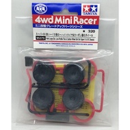 Tamiya 95370 Hard Large Dia. Low-Profile Tire & Carbon Wheel Set (for Super X & XX Chassis)