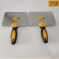 New Square Stainless Steel Gray Shovel Top Material Handy Tool Arc-Shaped Support Gray Board Scratch