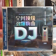 NEW MANDARIN USB DJ