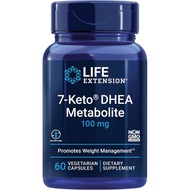 Life Extension 7-Keto DHEA Metabolite – Crank Up Your Fat-Burning Furnace – Non-GMO – Gluten-Free – 