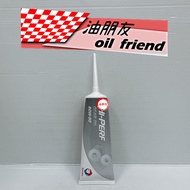 Oil Friends TOTAL TOTAL HI-PERF 80W-90 80W90 Gear Oil 120cc