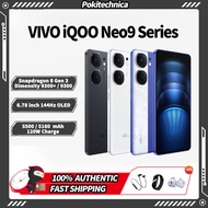 VIVO iQOO Neo9s Pro+ Snapdragon 8 Gen 3 / iQOO Neo9s Pro Dimensity 9300+ / iQOO Neo9 Pro Dimensity 9