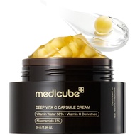 medicube Capsule Cream with Deep Vitamin C | Liposome Vitamin C Golden Capsule for Radiance & Firm-L
