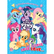 B2S หนังสือ MY LITTLE PONY - LOVE LOVE LOVE… เพลิดเพลินกับโพนี่ในวันแสนสนุก