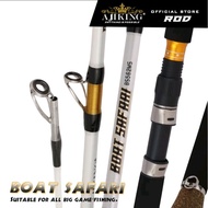 JORAN PANCING SPINNING LAUT DALAM JENAMA AJIKING BOAT SAFARI #BS FISHING ROD MADE FROM HIGH QUALITY 
