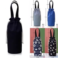 big drawstring water bottle bag with strap sling bottle pouch sleeve water bottle carrier bag holder high capacity cup holder sleeve