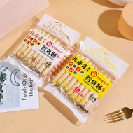 Dayang Jinliangzi 270g Original Cheese Cod Sausage Instant Fish Sausage Snacks Fish Steak Cod Sausag