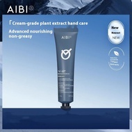 AIBI黑云杉护手霜AIBI Black Spruce Essence Moisturizing Hand Cream is nourishing and non-greasy 40g