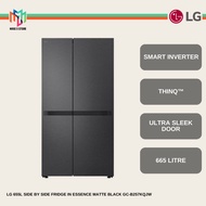 LG GC-B257KQJW 655l Side by Side Fridge in Essence Matte Black Smart Inverter™ ThinQ™ GCB257KQJW Pet