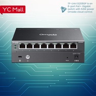 TP-Link ES208GP Omada 8-Port Gigabit Easy Managed Switch with 8-Port PoE+