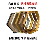 Aluminum Alloy Hexagonal Picture Frame Hexagonal Picture Frame Special-Shaped Metal Diamond Picture 
