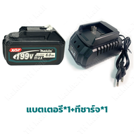 แบตเตอรี่ลิเธียมออยล์ Makita XGT 199V max 6.0Ah สำหรับเครื่องตัดหญ้าและสว่านไร้สาย