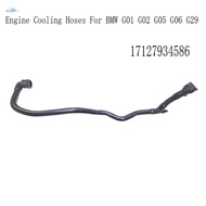For     G01 G02 G05 G06 G29 Compatible 17127934586  Cooling Hoses Radiator Coolant Hose