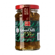 Sing Long 0101 Green Chilli 130g