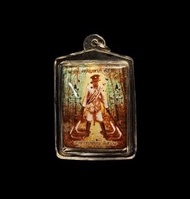 阿贊方74週年自身