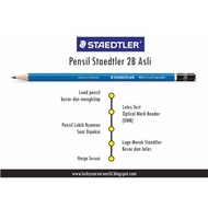 Staedtler 2B Pencil | 2B Computer Pencil | Staedtler 2B Pencil Original | 2B Exam Pencil | Staedtler
