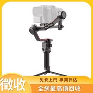 【徴收】 手持摄影 DJI Osmo Pocket2 Pocket3/Ronin穩定器 DJI RS2 RS 3 Mini RS 3 Pro Ronin 2/Osmo Action2 Action3 