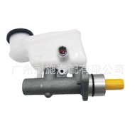 47200-BZ360 Suitable for Daihatsu Senya M80/S801.3 Campbell V80EV Brake Master Cylinder Brake Master