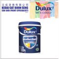 ICI DULUX WEATHERSHIELD 1L EXTERIOR PAINT