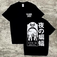 Japan Tour Ppo2 Df7 Night Bat T-Shirt