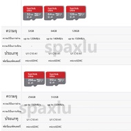 Sandisk Ultra-Extreme Pro Micro SDCard 16GB-1TB Class10 A1 (SDSQUAB)เมมโมรี่การ์ด TF Card แท๊บเล็ต T