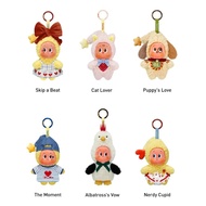 Check The Twinkle Crush On You Series-Plush Pendent Blind Box Card