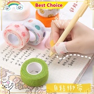 Korean Cute Bandage Ins Writing Protect Finger Tape Sports Bandage Protection Tape