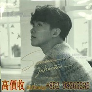 張敬軒 - Senses Inherited Unreleased Recordings (限定白膠) 各歌手黑膠唱片LP 黑膠 張國榮 林憶蓮 Beyond 王傑 呂方 草蜢 陳慧嫻 陳百強 徐小鳳