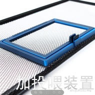 Turtle anti escape net fish tank DIY aquarium net cover magnetic attraction fish tank anti-jump net 