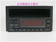 Applicable to Old Blue Bird CD Player Radio Old Sunshine Original Car CD Player Radio Original Origi