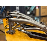 Brompton T line 淨車架